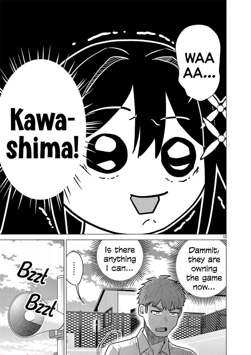 Make Heroine O Katasetai Chapter 15 Page 13