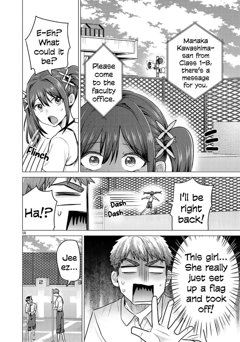 Make Heroine O Katasetai Chapter 15 Page 14