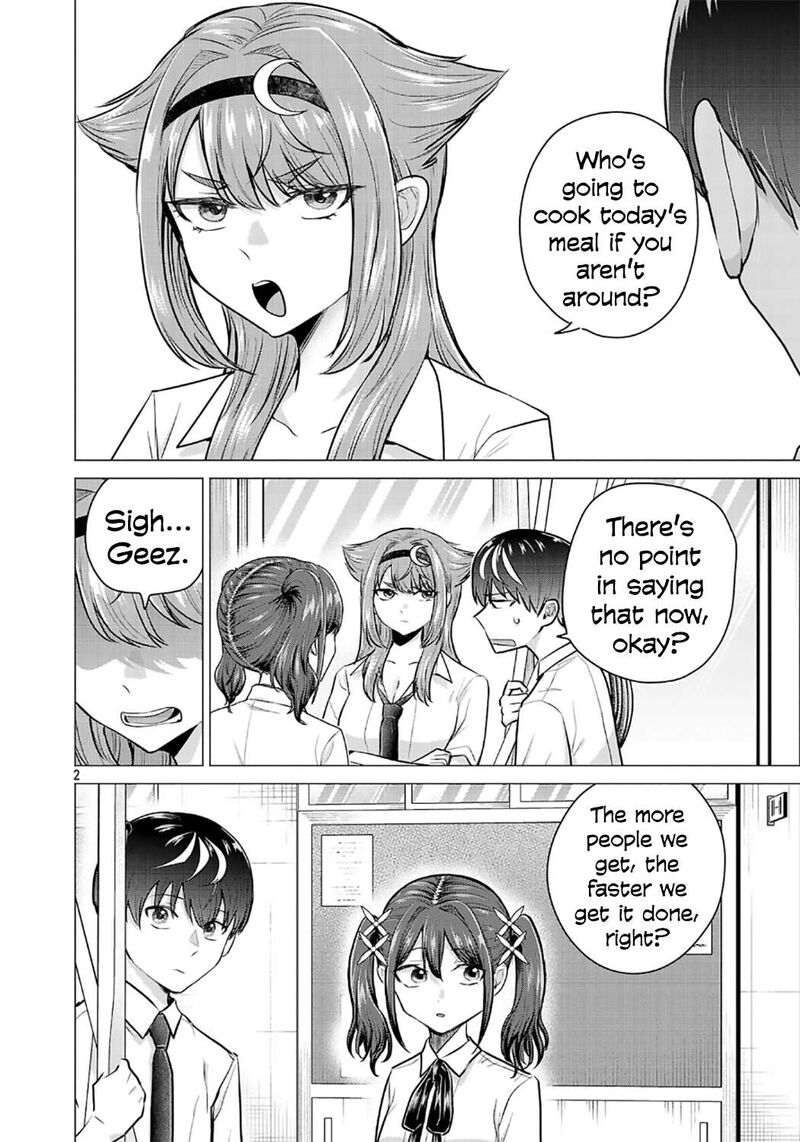 Make Heroine O Katasetai Chapter 15 Page 2