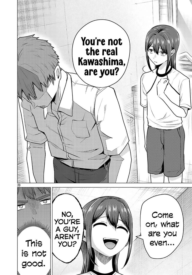 Make Heroine O Katasetai Chapter 15 Page 20