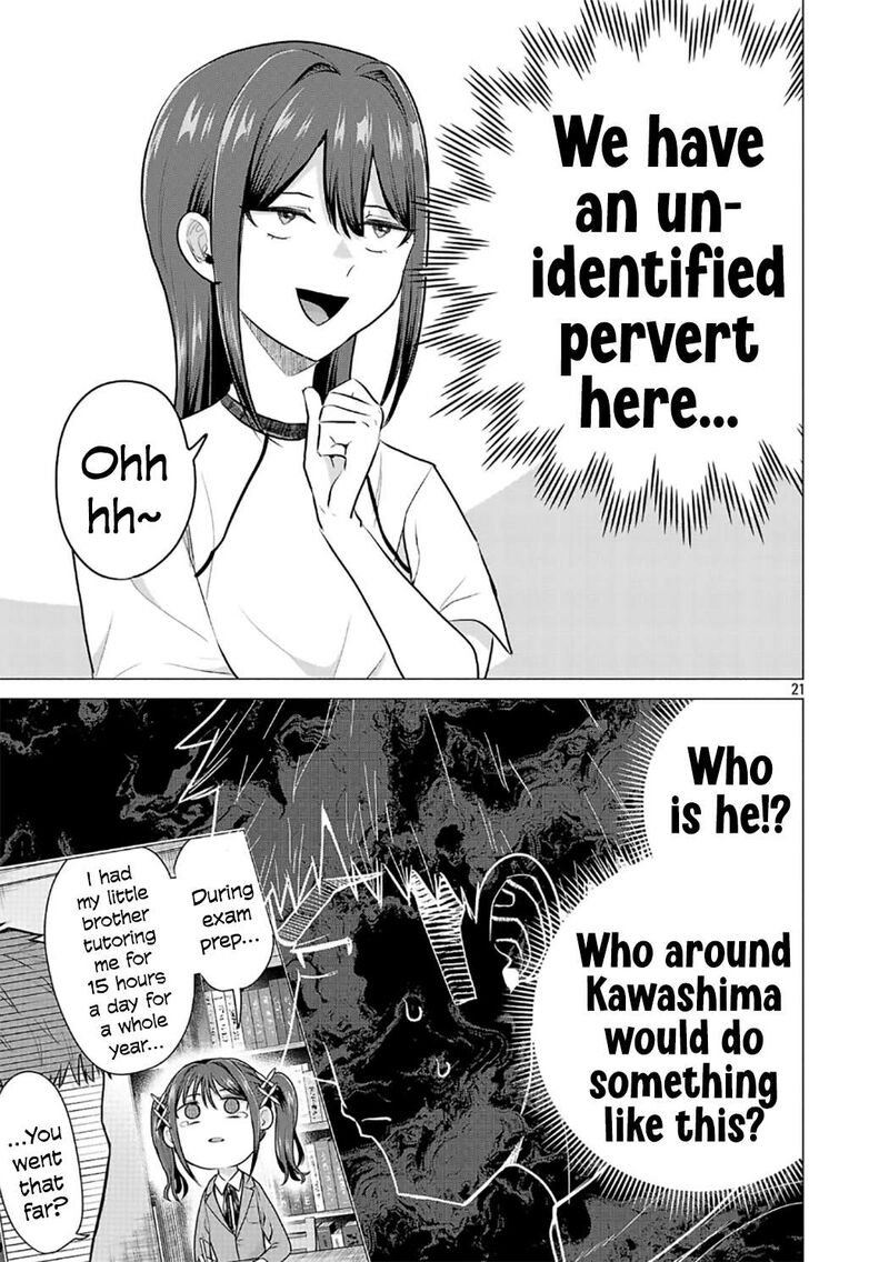 Make Heroine O Katasetai Chapter 15 Page 21