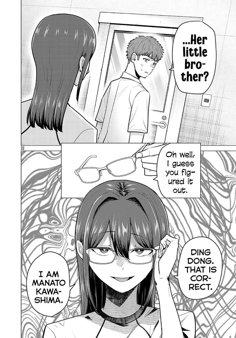 Make Heroine O Katasetai Chapter 15 Page 22