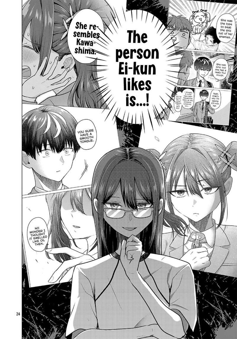 Make Heroine O Katasetai Chapter 15 Page 24