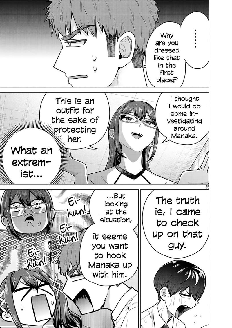 Make Heroine O Katasetai Chapter 15 Page 25