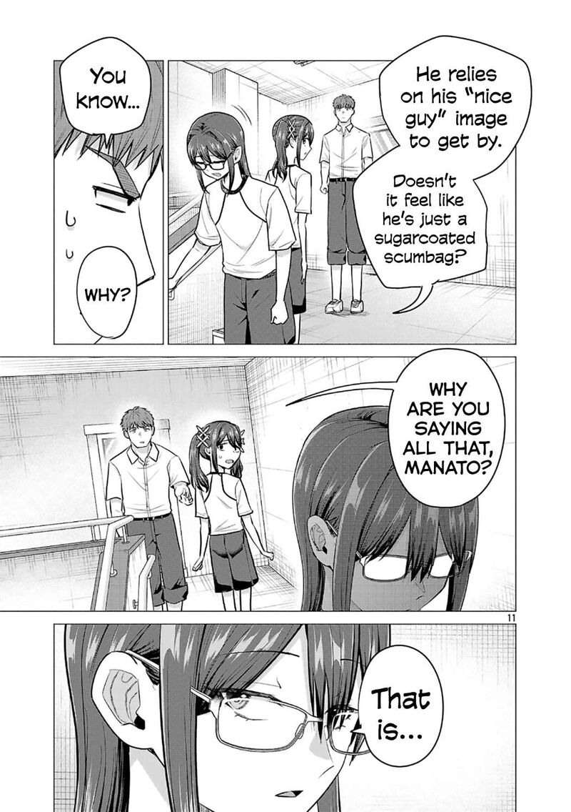 Make Heroine O Katasetai Chapter 16 Page 11