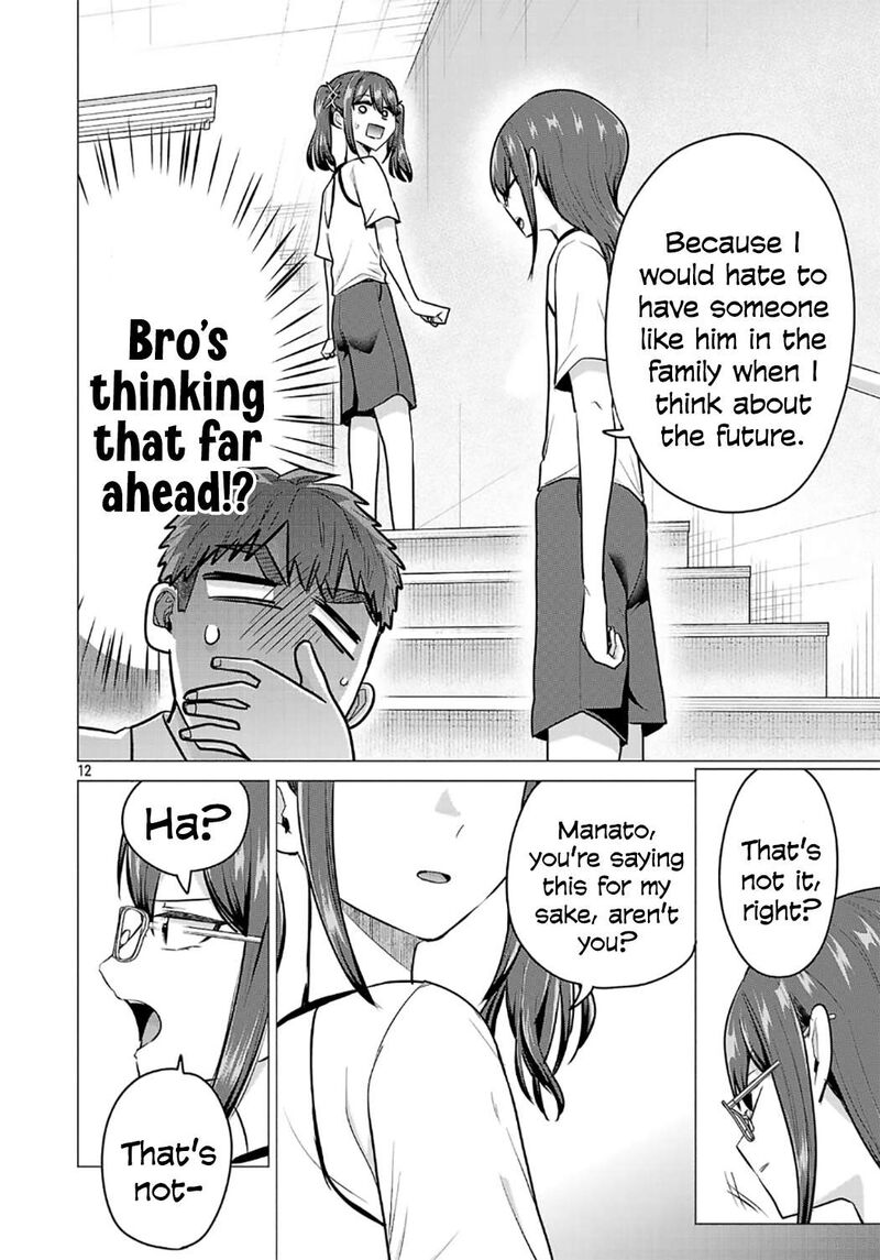 Make Heroine O Katasetai Chapter 16 Page 12