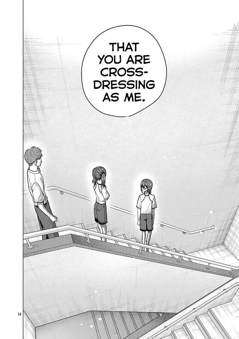 Make Heroine O Katasetai Chapter 16 Page 14