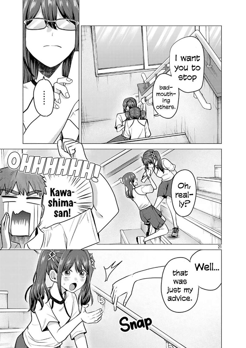 Make Heroine O Katasetai Chapter 16 Page 20