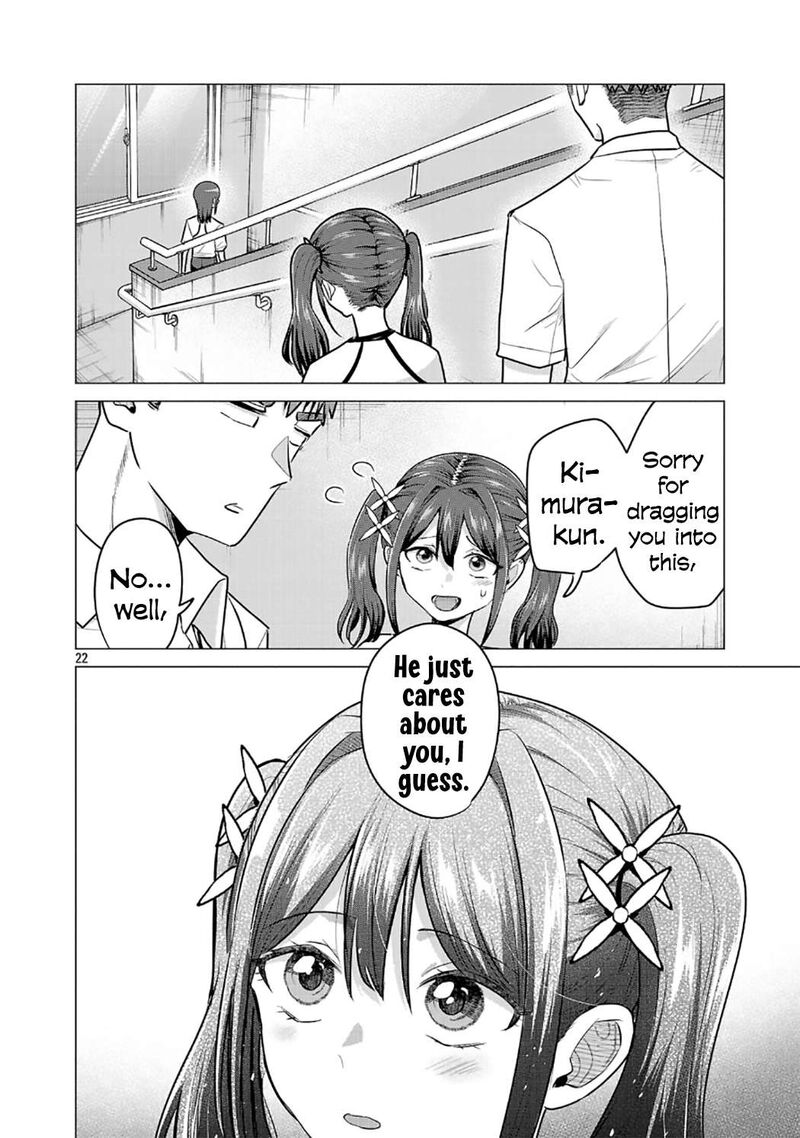 Make Heroine O Katasetai Chapter 16 Page 21