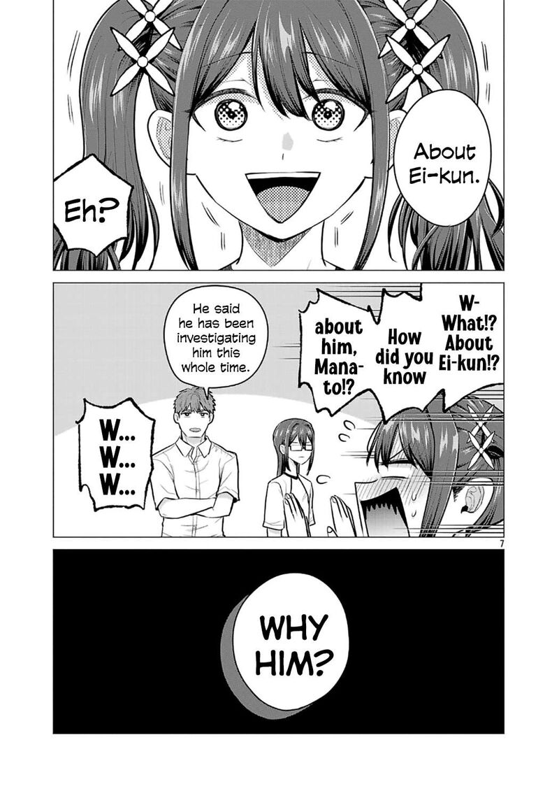 Make Heroine O Katasetai Chapter 16 Page 7