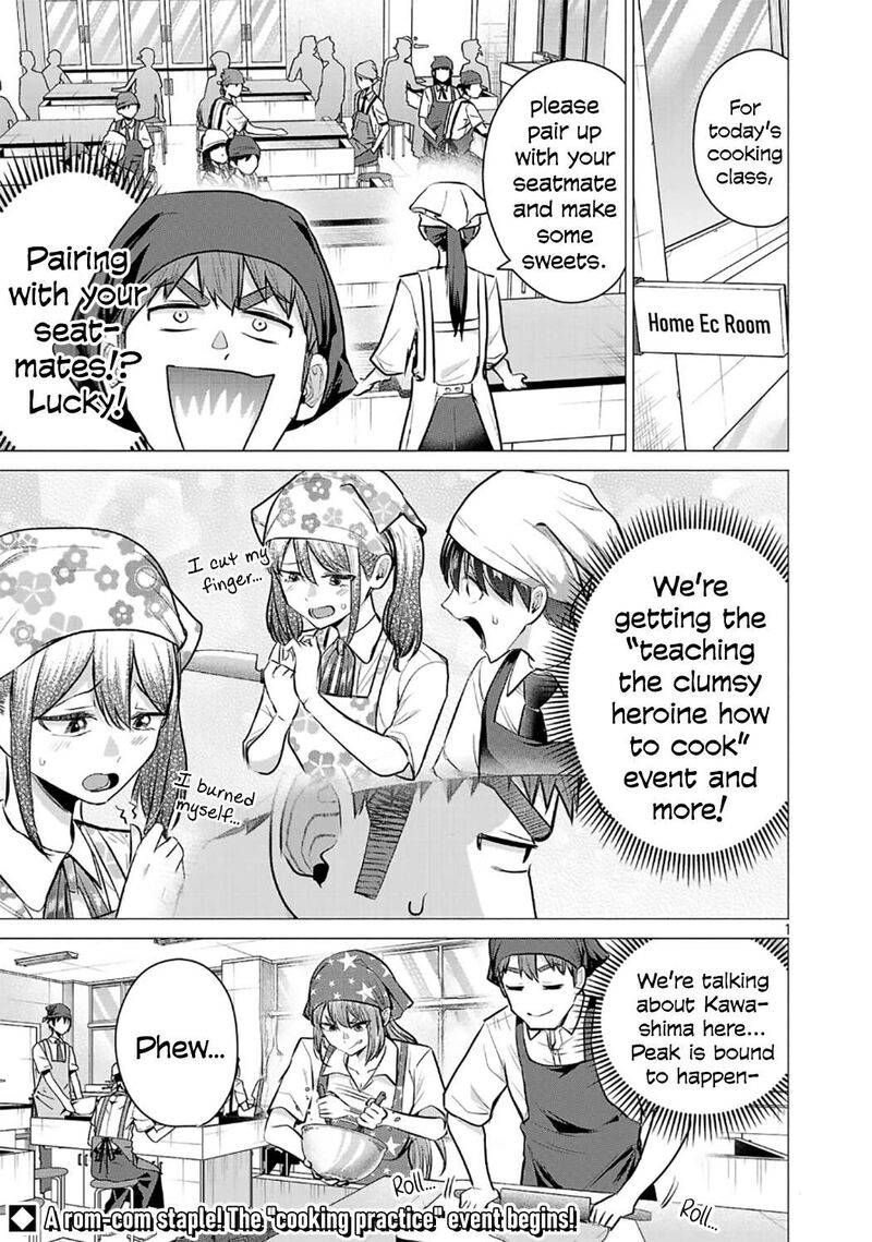 Make Heroine O Katasetai Chapter 17 Page 1