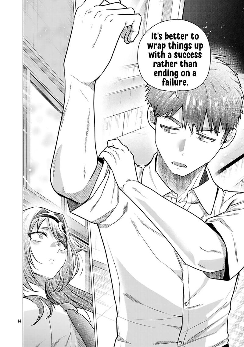 Make Heroine O Katasetai Chapter 17 Page 14