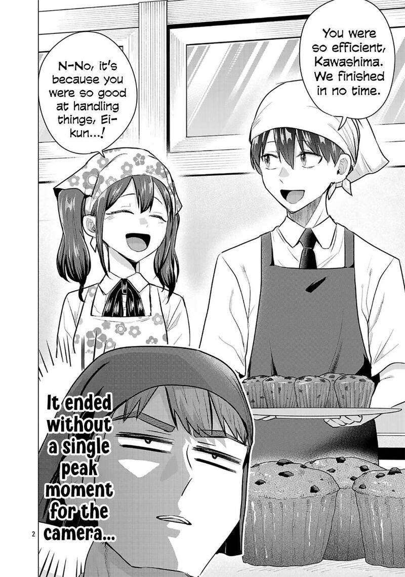 Make Heroine O Katasetai Chapter 17 Page 2