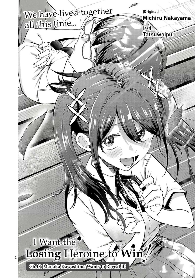 Make Heroine O Katasetai Chapter 18 Page 2