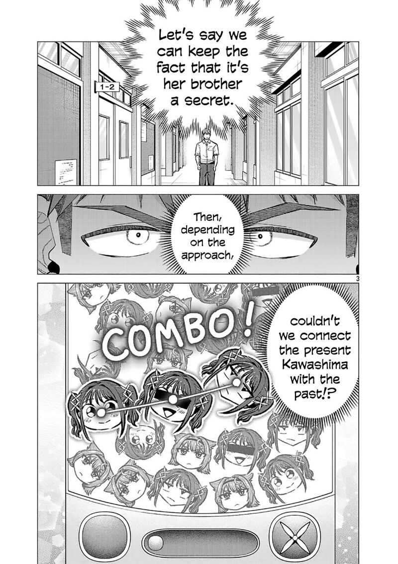 Make Heroine O Katasetai Chapter 18 Page 3