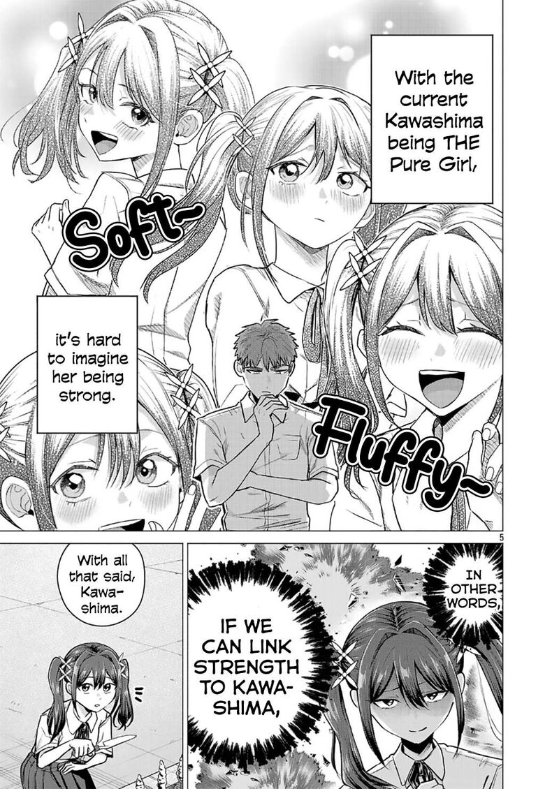 Make Heroine O Katasetai Chapter 18 Page 5