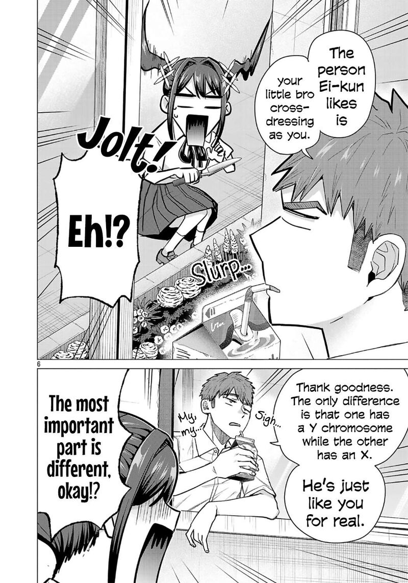 Make Heroine O Katasetai Chapter 18 Page 6