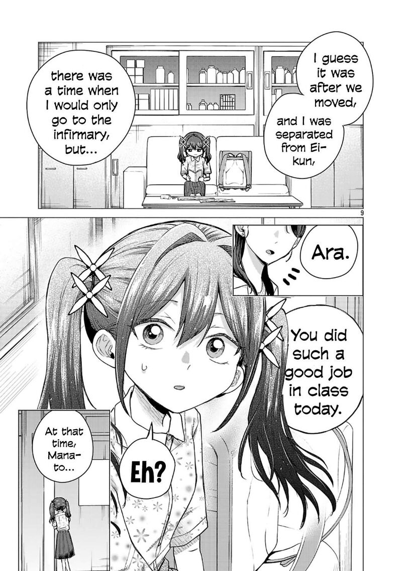 Make Heroine O Katasetai Chapter 18 Page 9