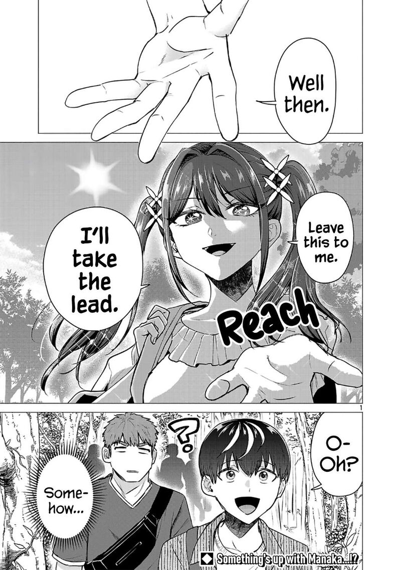 Make Heroine O Katasetai Chapter 19 Page 1