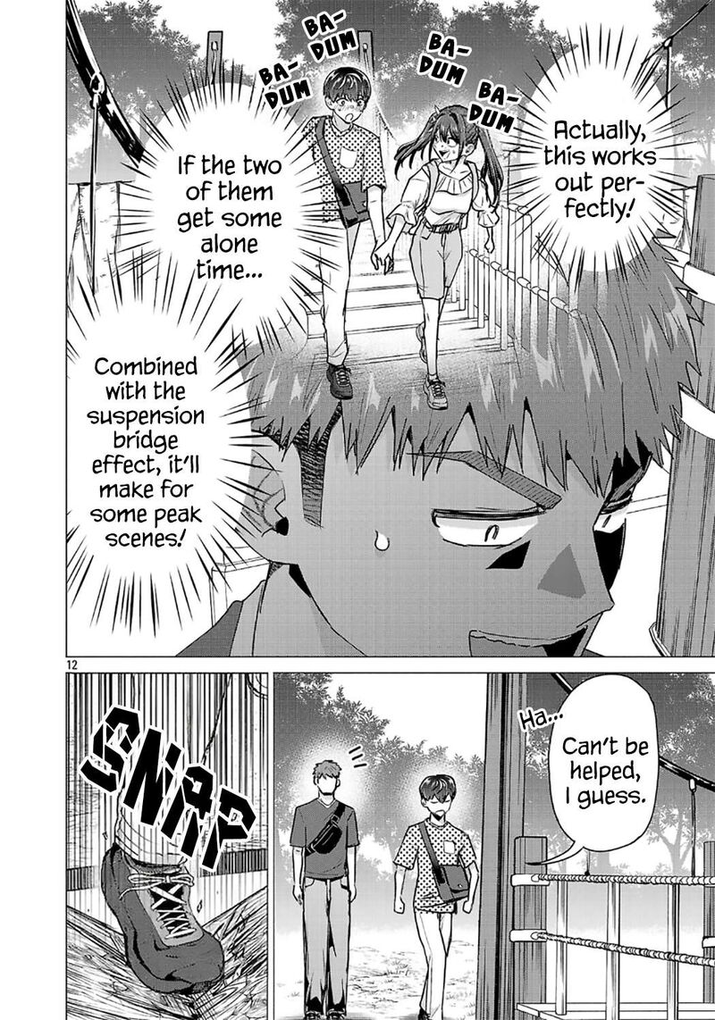 Make Heroine O Katasetai Chapter 19 Page 12