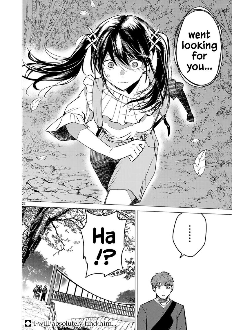 Make Heroine O Katasetai Chapter 19 Page 22