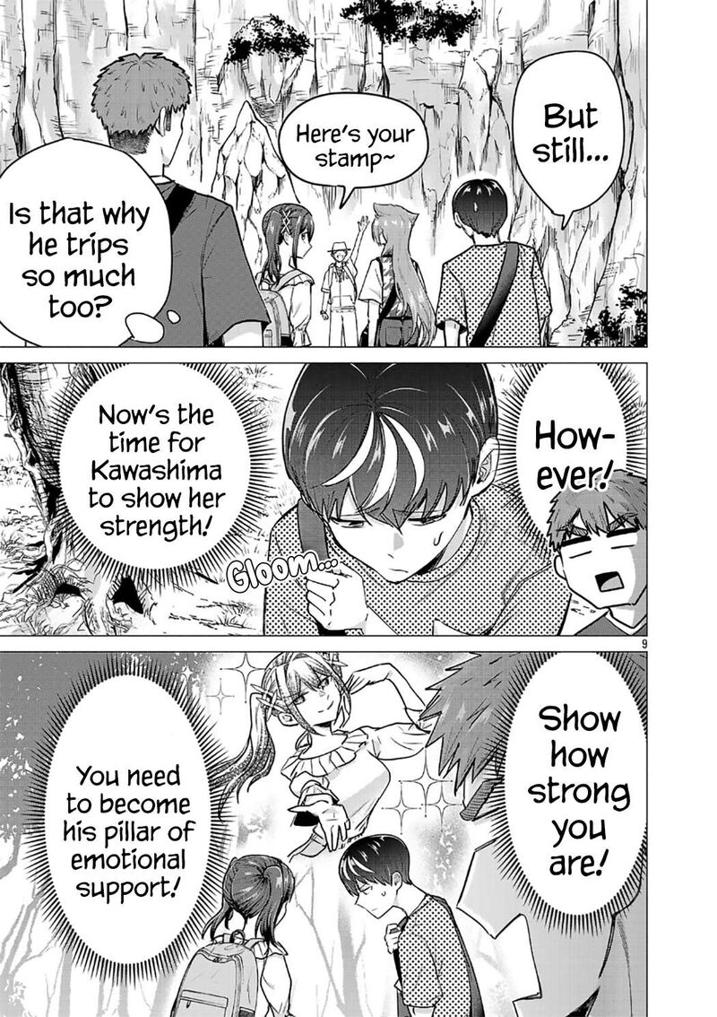 Make Heroine O Katasetai Chapter 19 Page 9