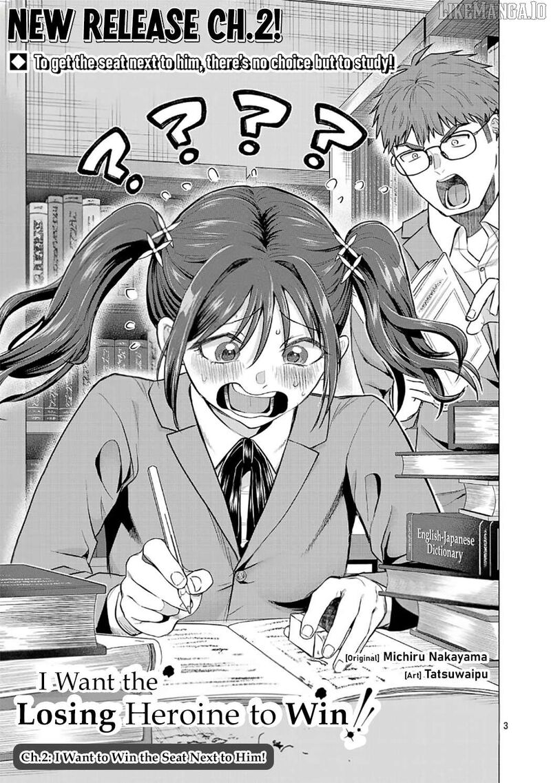 Make Heroine O Katasetai Chapter 2 Page 3