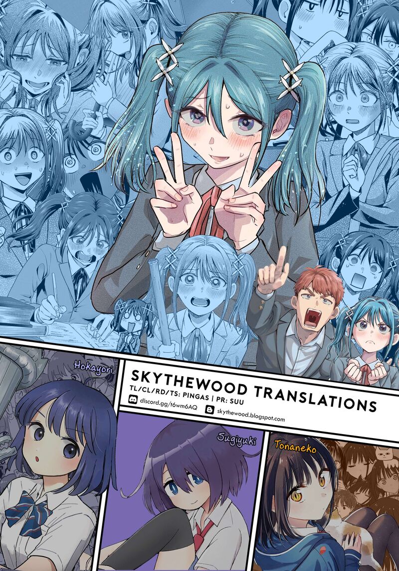 Make Heroine O Katasetai Chapter 20 Page 25