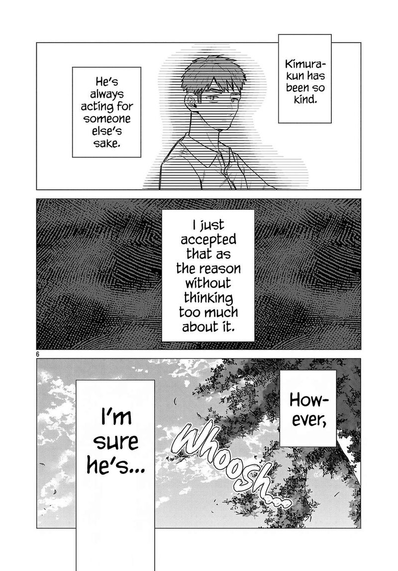Make Heroine O Katasetai Chapter 20 Page 6