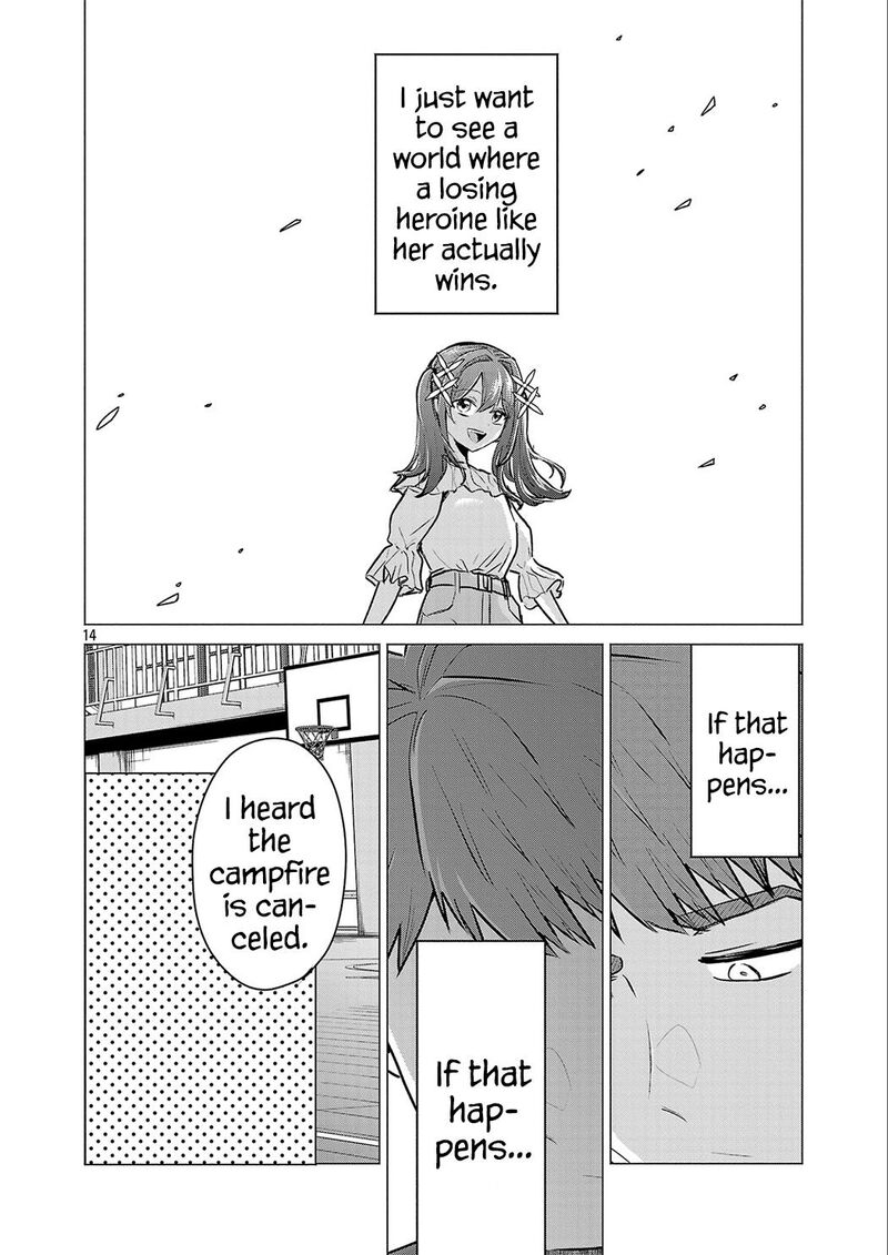 Make Heroine O Katasetai Chapter 23 Page 14