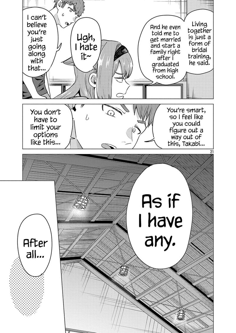 Make Heroine O Katasetai Chapter 23 Page 21