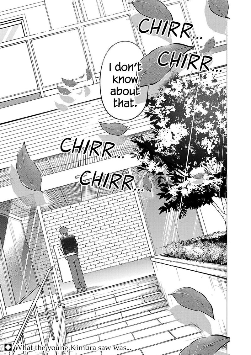 Make Heroine O Katasetai Chapter 23 Page 31