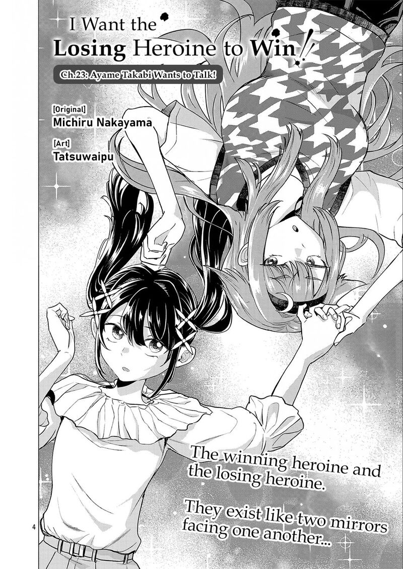 Make Heroine O Katasetai Chapter 23 Page 4