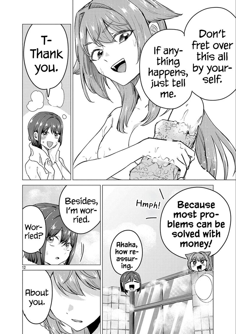 Make Heroine O Katasetai Chapter 24 Page 12