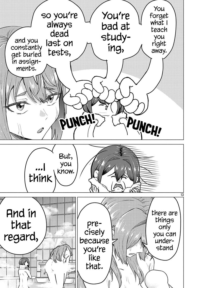 Make Heroine O Katasetai Chapter 24 Page 13