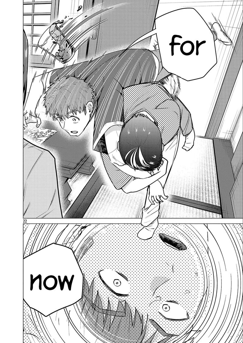 Make Heroine O Katasetai Chapter 24 Page 22