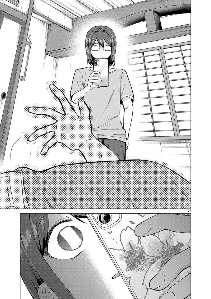 Make Heroine O Katasetai Chapter 24 Page 25