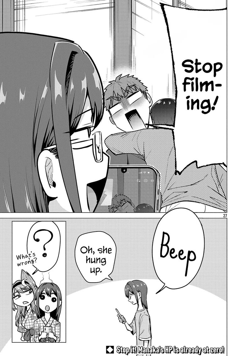 Make Heroine O Katasetai Chapter 24 Page 27
