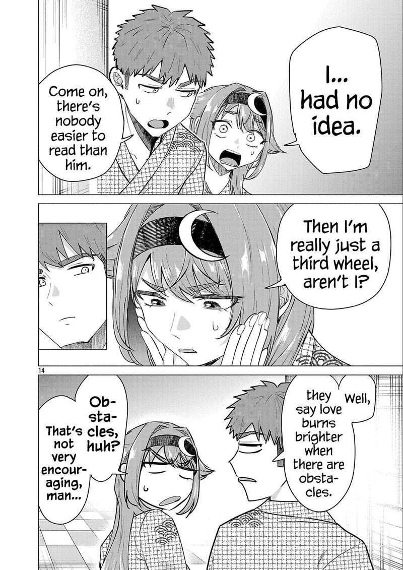 Make Heroine O Katasetai Chapter 25 Page 14