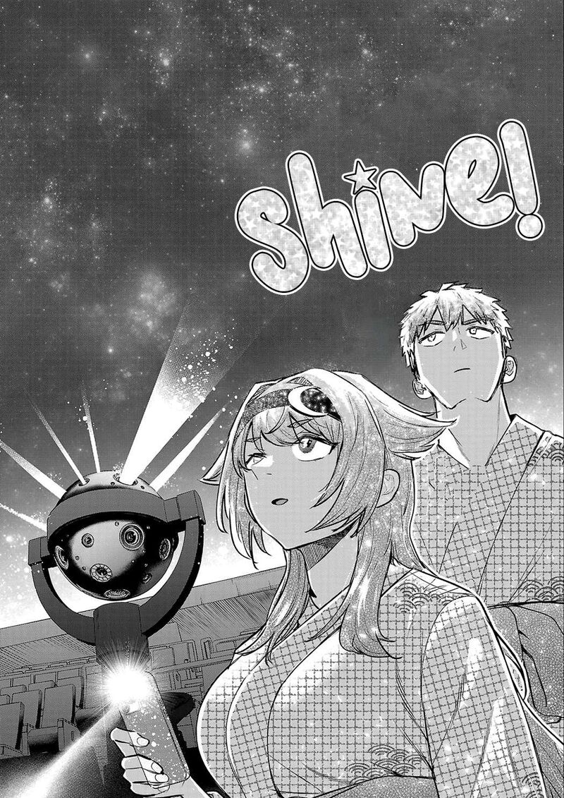 Make Heroine O Katasetai Chapter 25 Page 20