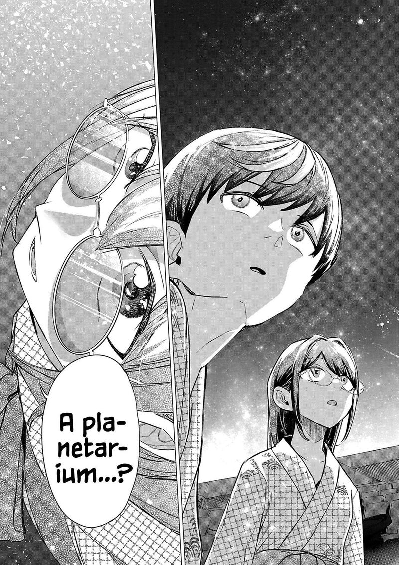 Make Heroine O Katasetai Chapter 25 Page 21