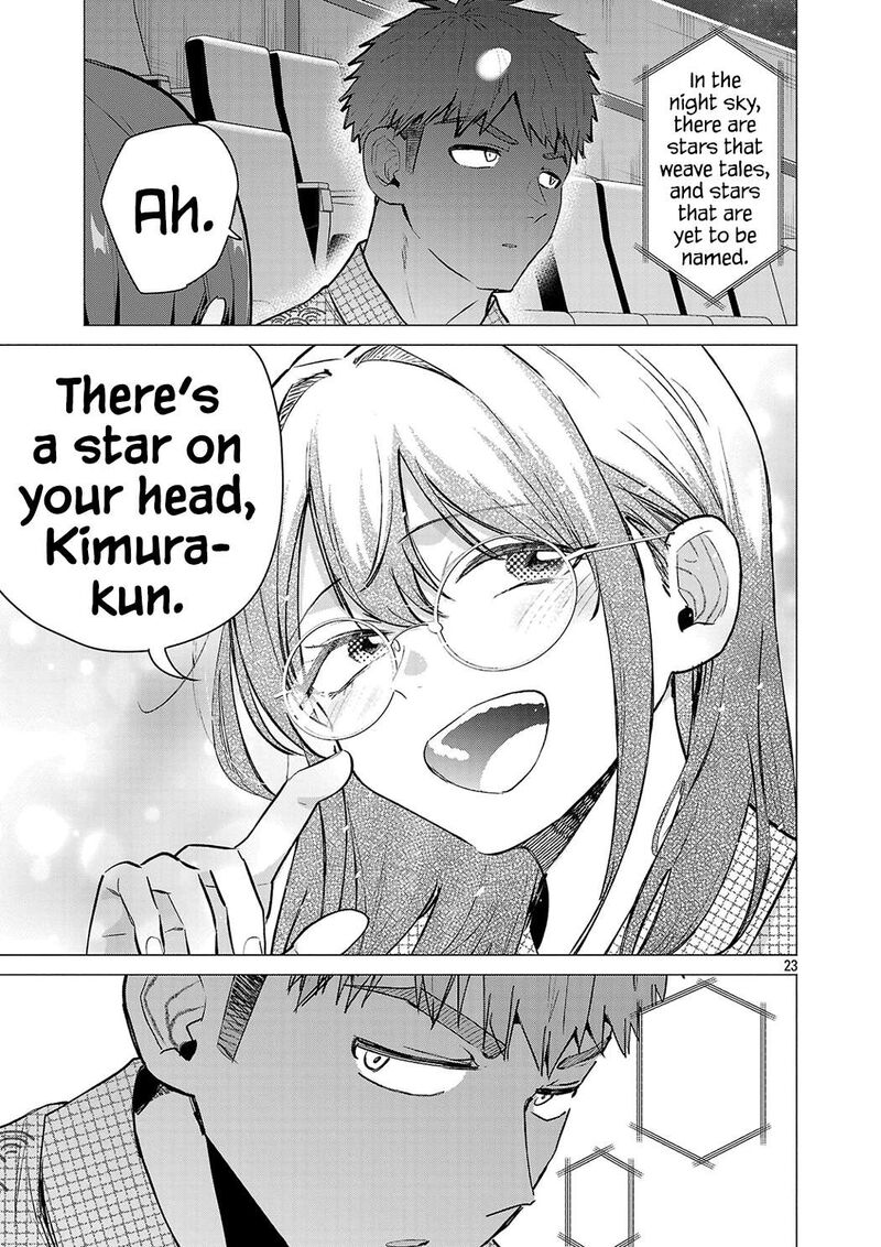 Make Heroine O Katasetai Chapter 25 Page 23