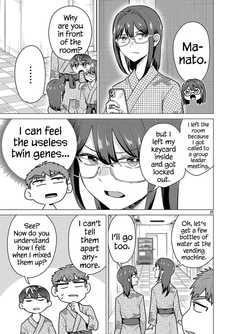 Make Heroine O Katasetai Chapter 25 Page 25