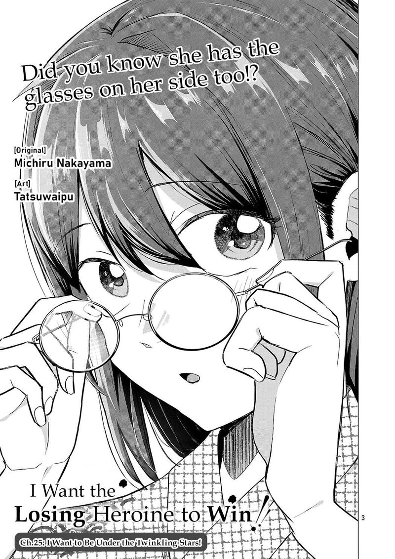 Make Heroine O Katasetai Chapter 25 Page 3