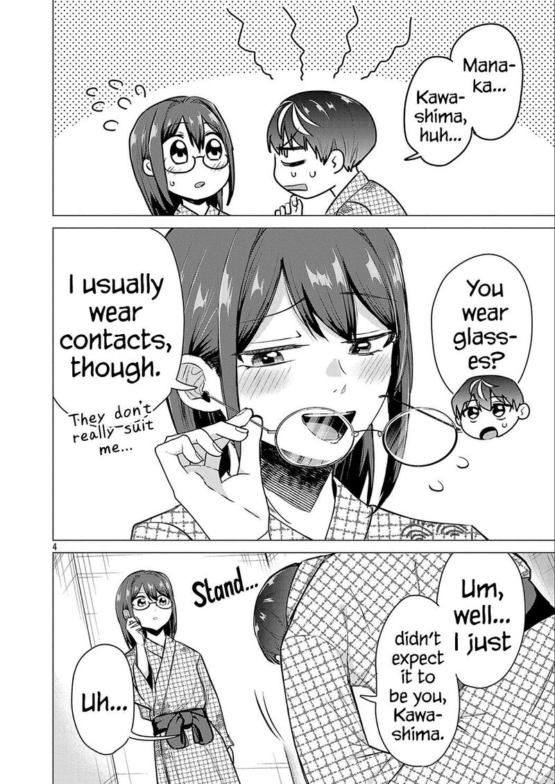 Make Heroine O Katasetai Chapter 25 Page 4