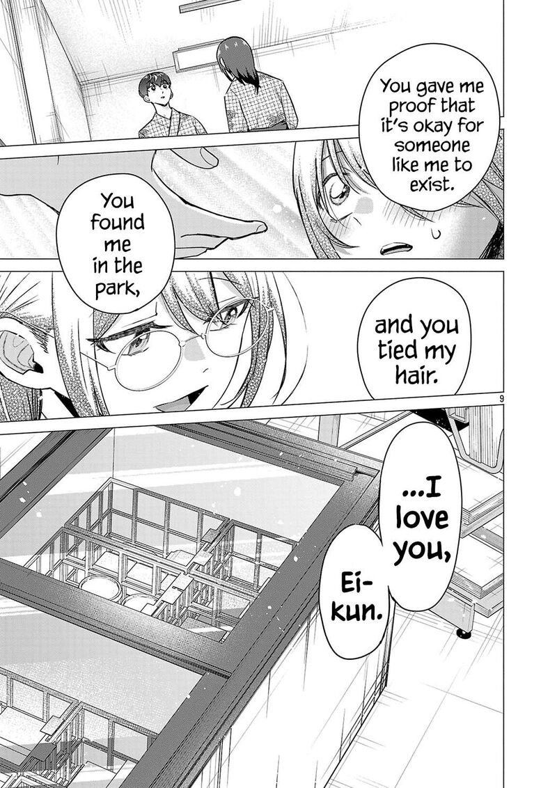 Make Heroine O Katasetai Chapter 25 Page 9