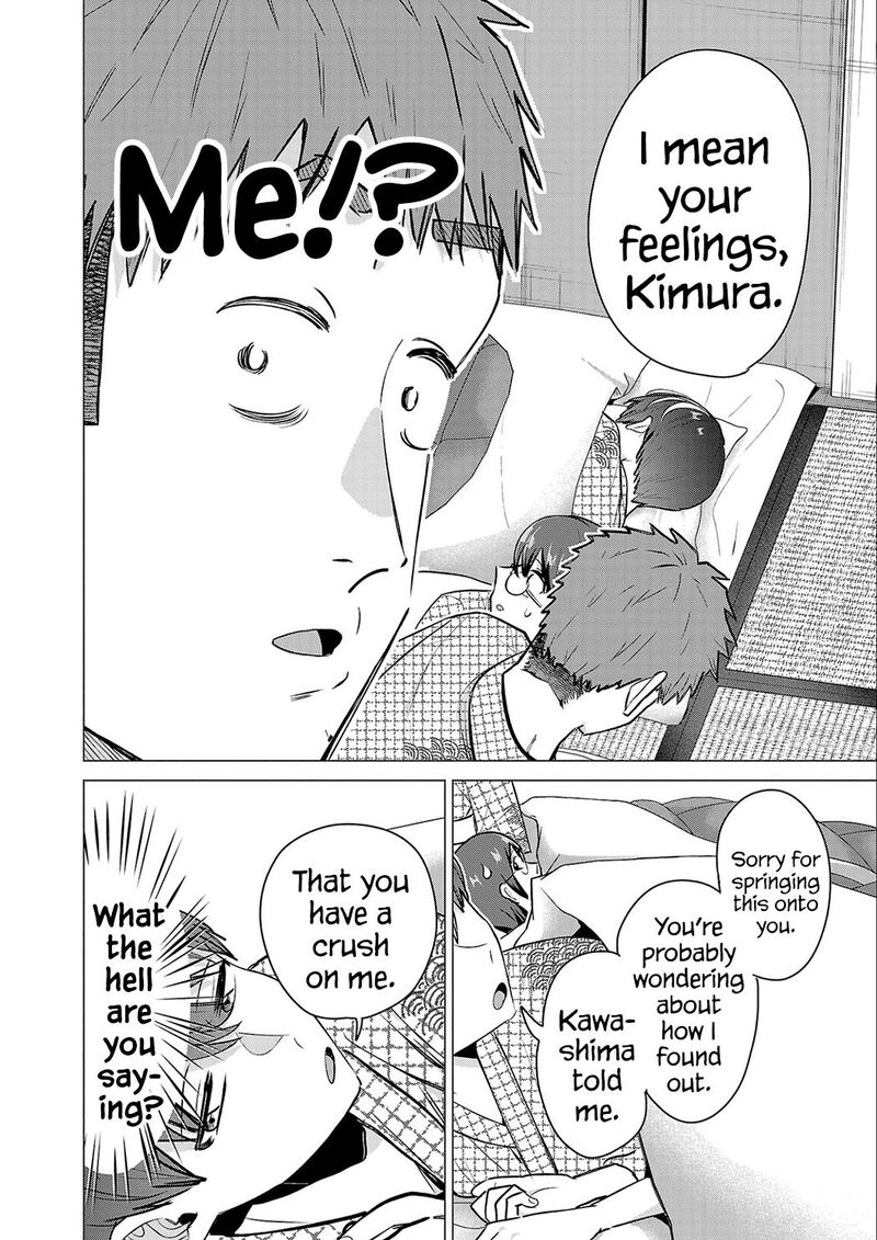 Make Heroine O Katasetai Chapter 26 Page 10