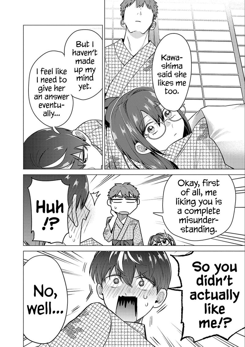 Make Heroine O Katasetai Chapter 26 Page 12