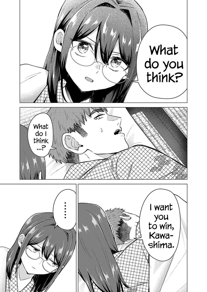 Make Heroine O Katasetai Chapter 26 Page 15