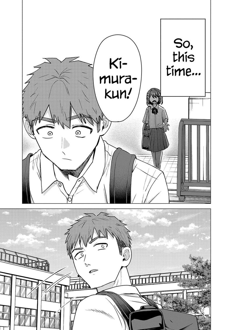 Make Heroine O Katasetai Chapter 26 Page 19